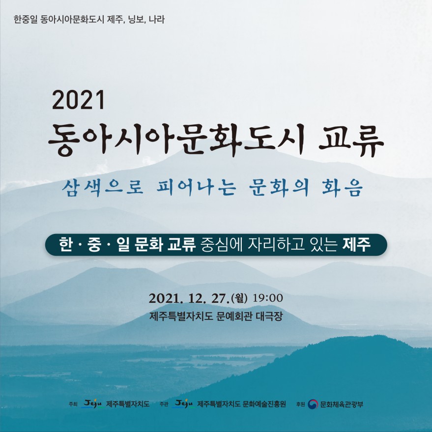 50f785ff445349f1546da555d4cfd416_1640313