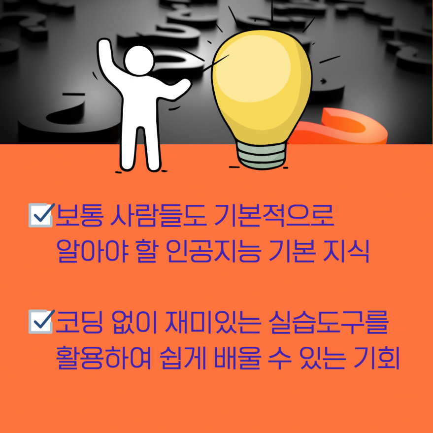 e79895a9c00c7a4f05c9bfc8c174aa97_1654846