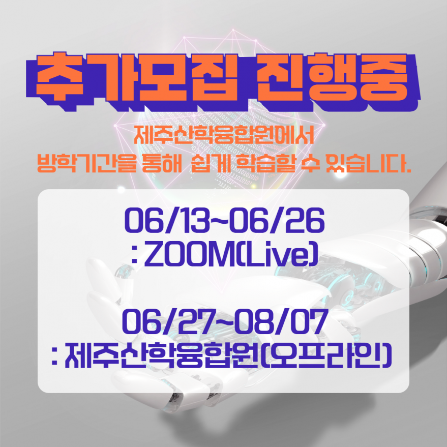 e79895a9c00c7a4f05c9bfc8c174aa97_1654846