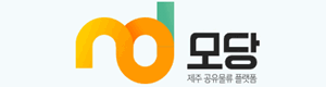 모당