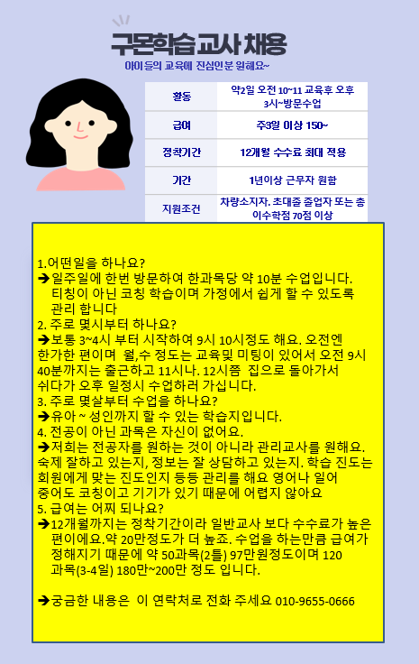 664a4305b52cfca0da6f5b10bbbcd16a_1742949