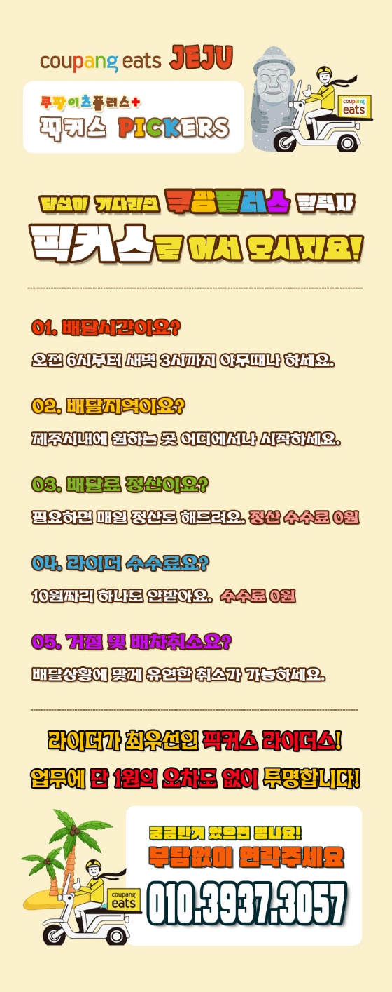 1cb683f435be09189745e2955f02d0cc_1744851