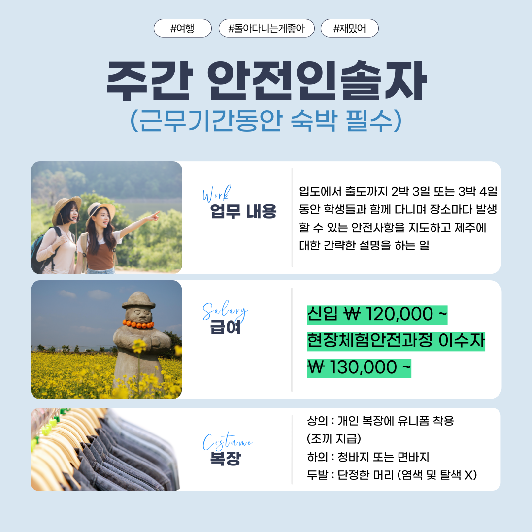 49d850bb2af56a92ccac95eef856288b_1744367