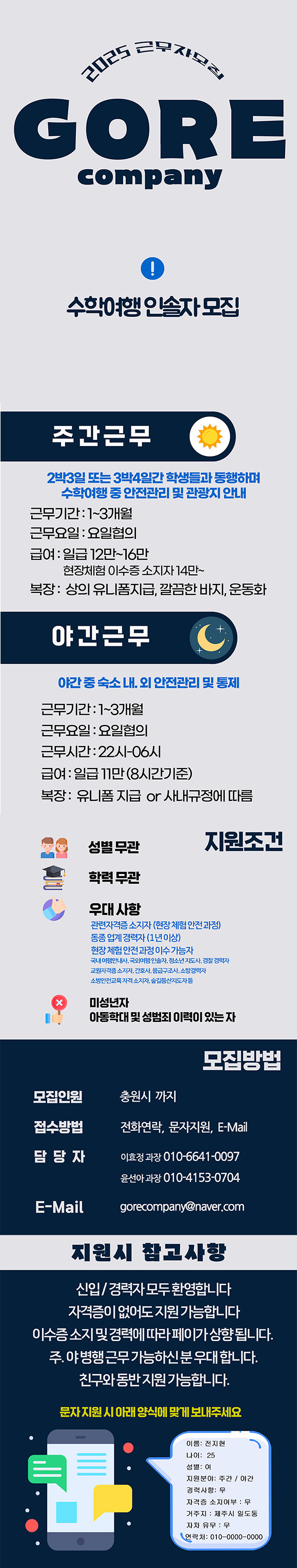be15f2fdea4d08dfcce5e66c0fd3d878_1745303