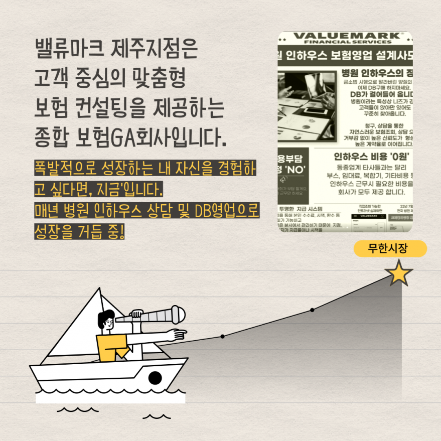 15b7d32d4adf17514307969c616d7cde_1746584