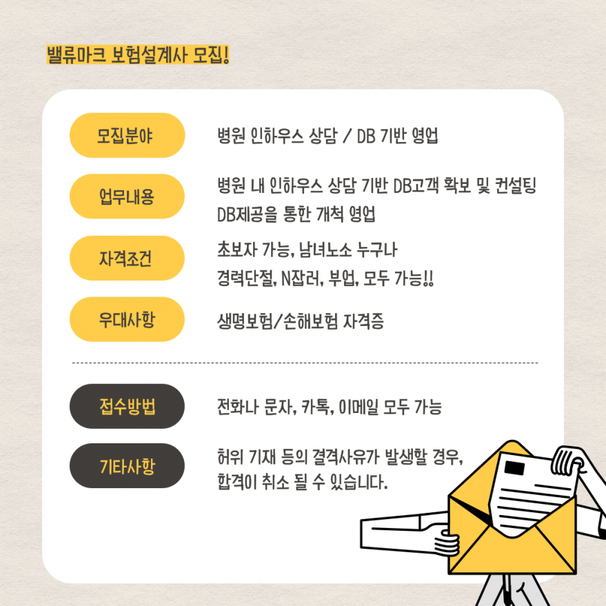 15b7d32d4adf17514307969c616d7cde_1746584