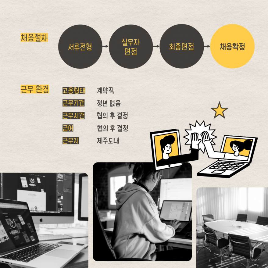 15b7d32d4adf17514307969c616d7cde_1746584