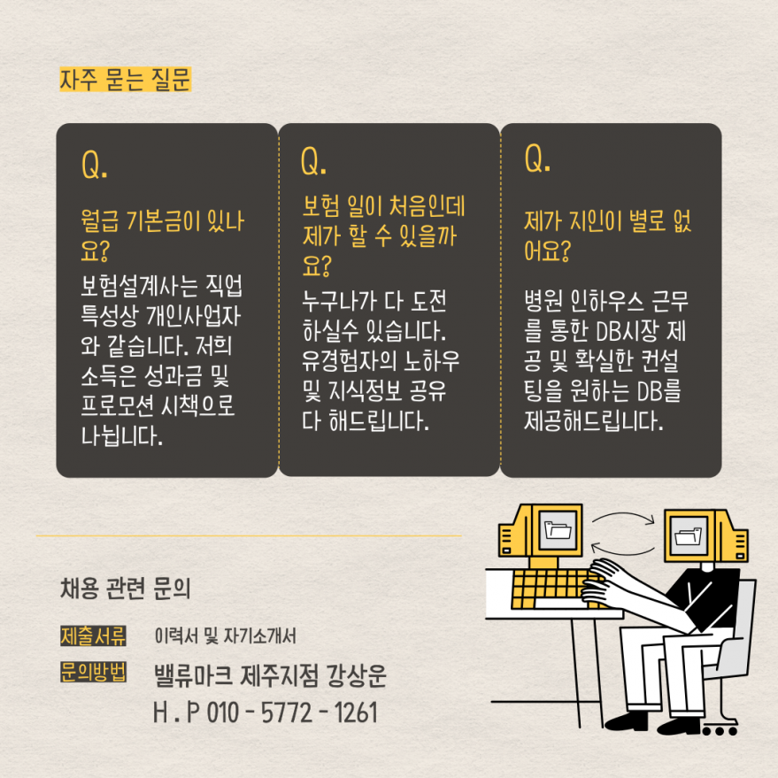 15b7d32d4adf17514307969c616d7cde_1746584