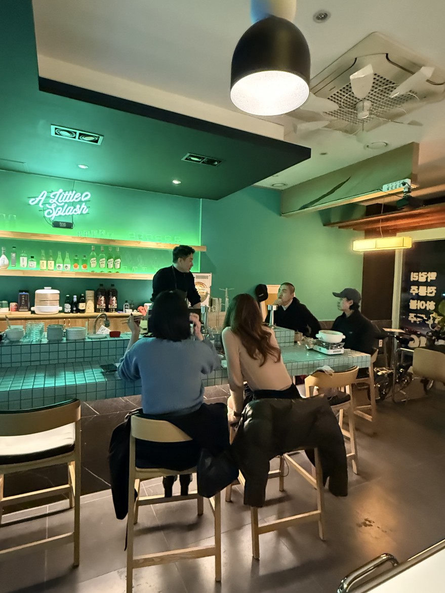 214e25fdbbb5e2a144b562874d3e5eb1_1746874