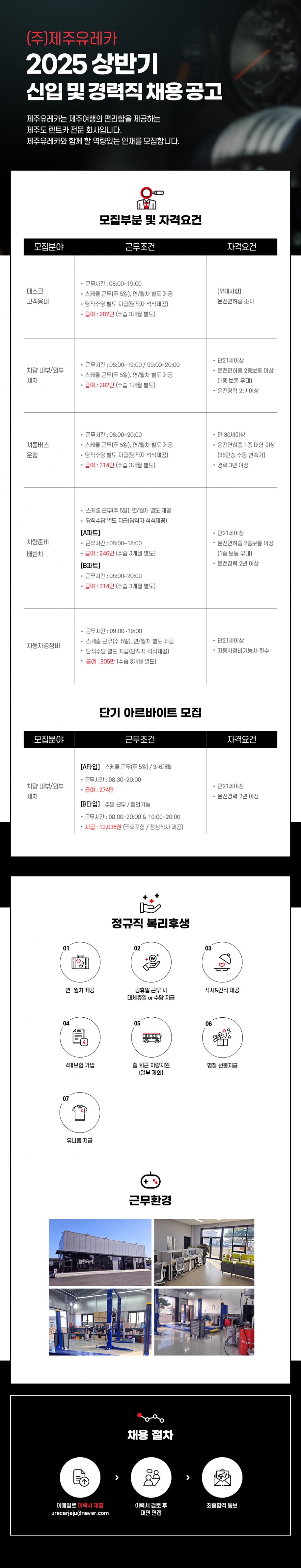 50a68e34af542a6bb51d4cdd4205136f_1747871