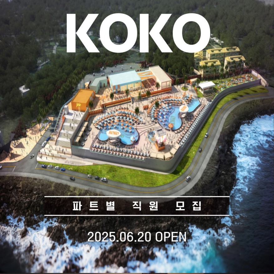 53d9b26e2f557814db72475996bb911c_1748567