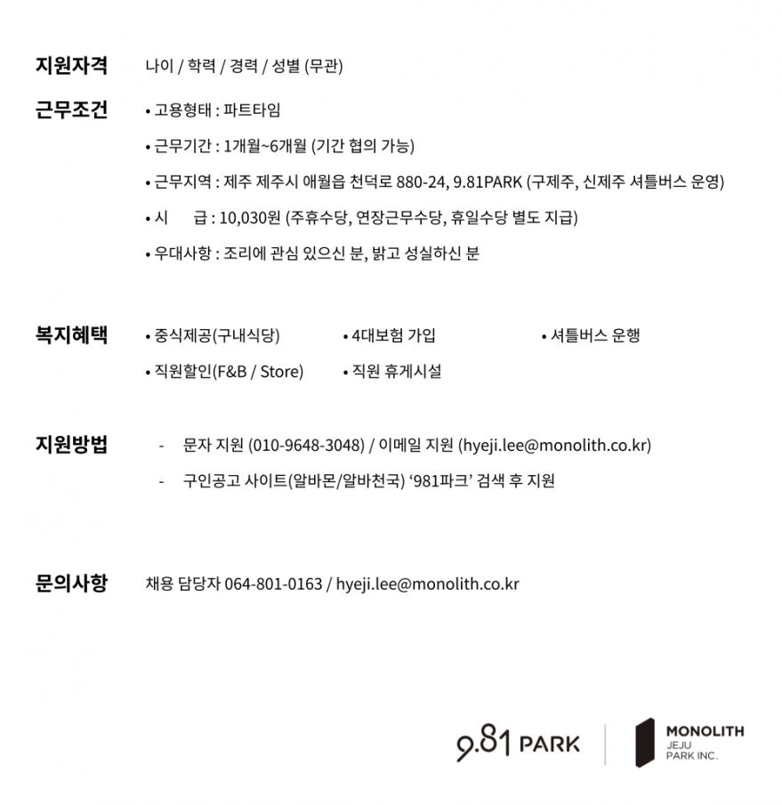 590236a9ca7abc5e0726e3967f453615_1747984