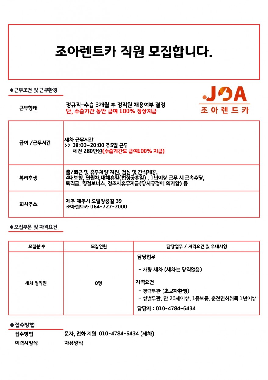 620c903d18aac7fffb054420b322ed87_1747543