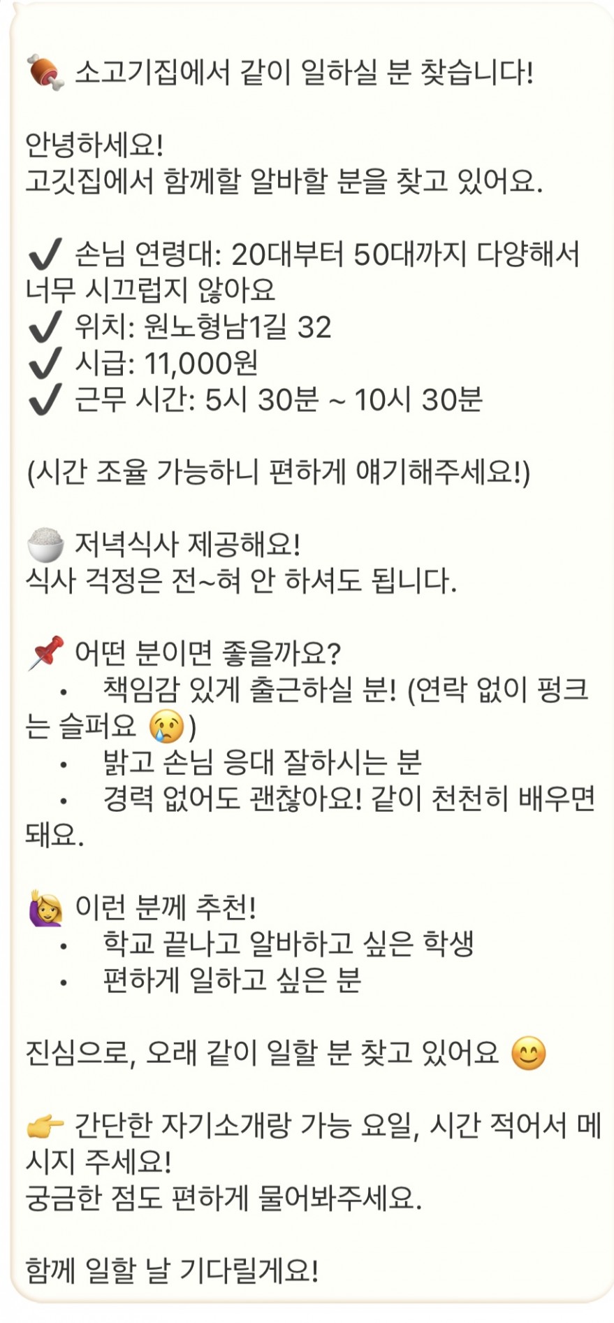 811795987ae6b24d01f11fe41d98e798_1747648