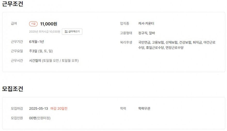 b93a7ef1f38c88444e259b5cebe1d13b_1747189