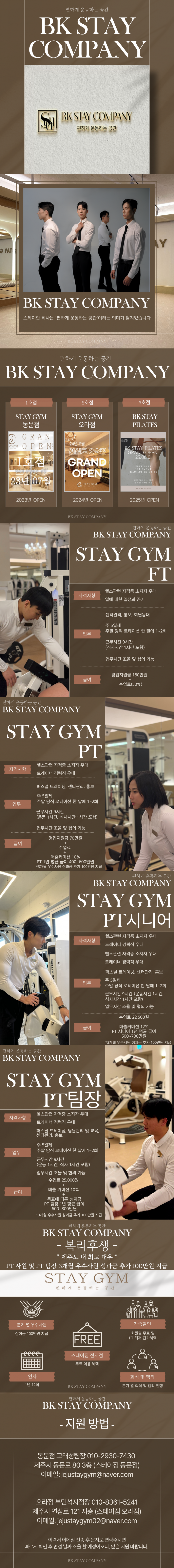 d2b1a225df3dff84ff420c80c3cc6a9b_1748246