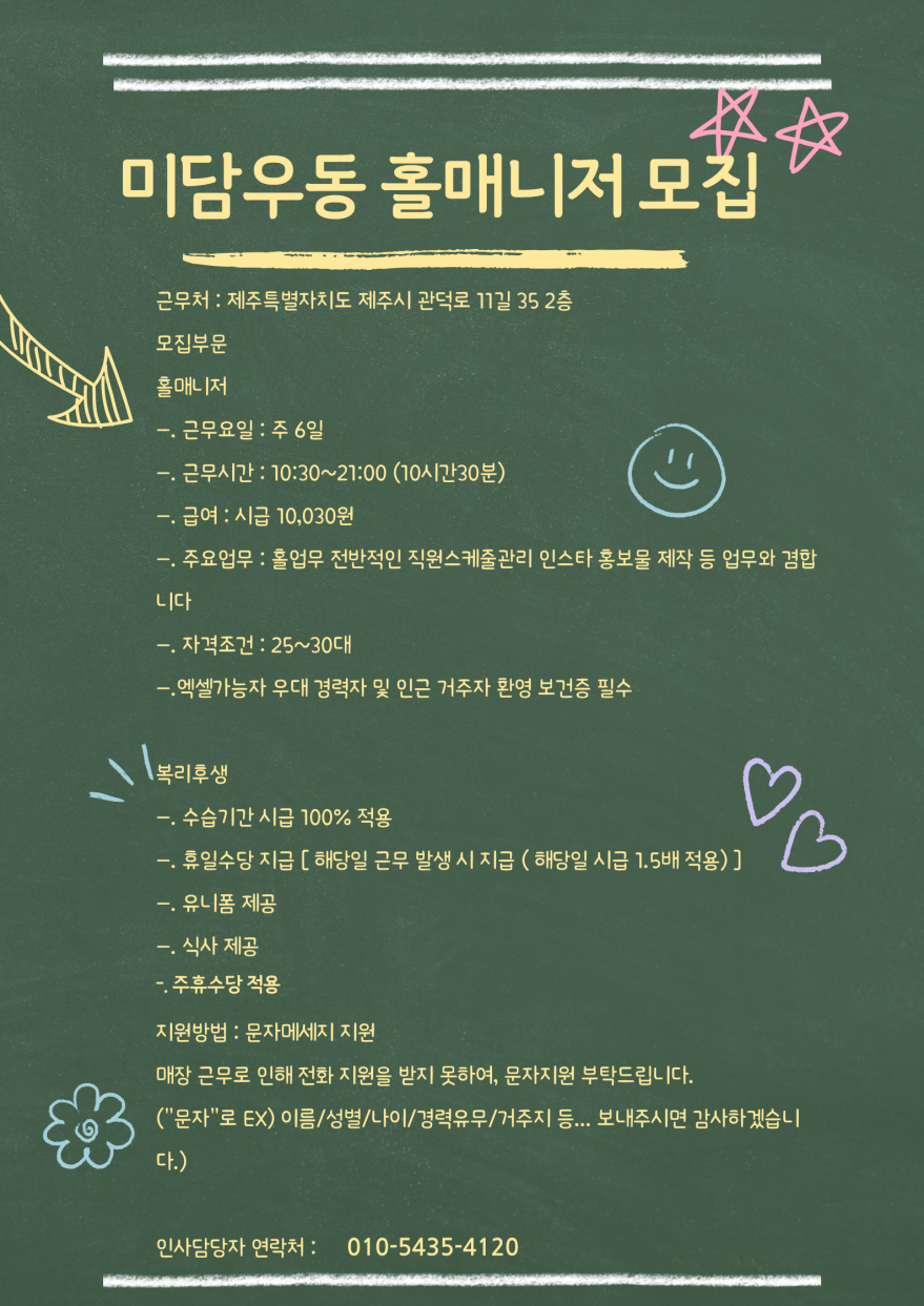 013f897f244bb87058f5fe4f2b5468cb_1750217