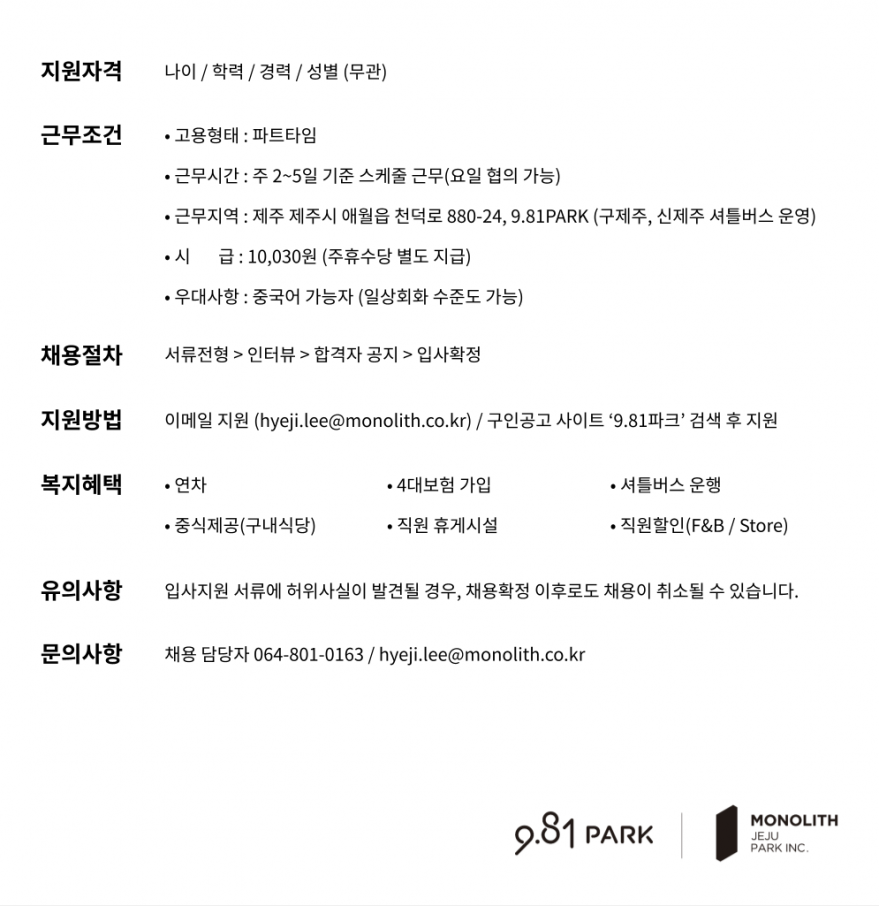 3455d8c6aa3cc859d5872bba588fc004_1749457