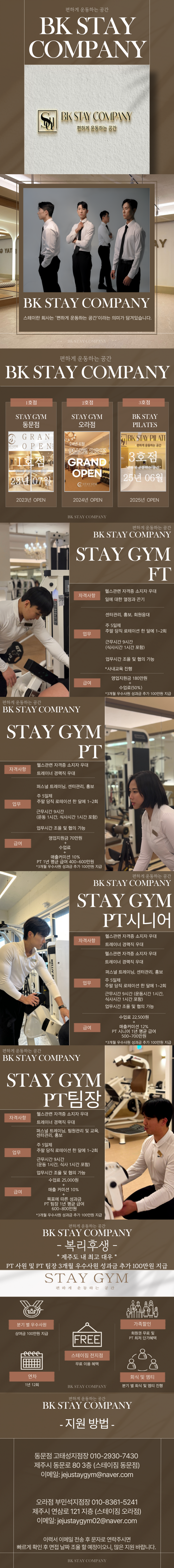 8d7bfd05526e86aefa614fc5b4e12a60_1749710