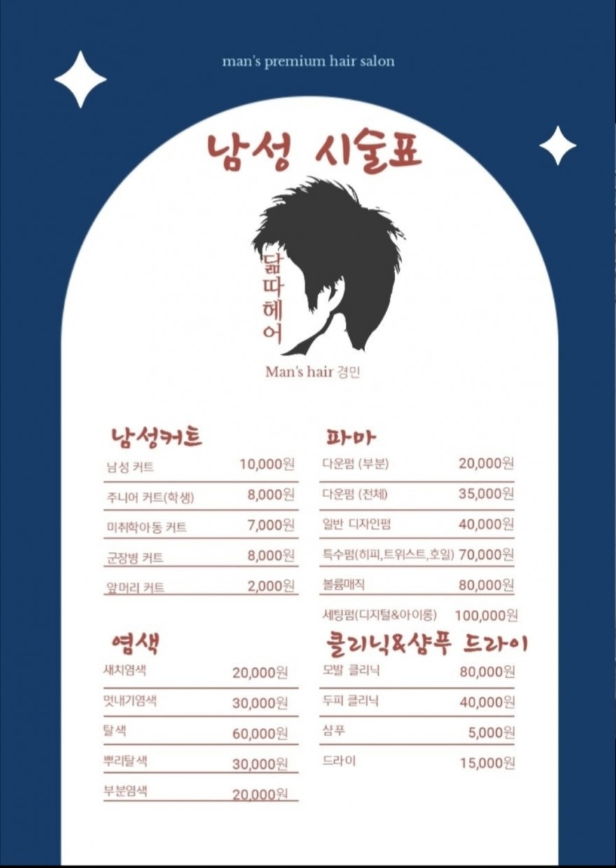 8fd66e2d82445643d974fa728492c9ea_1749358