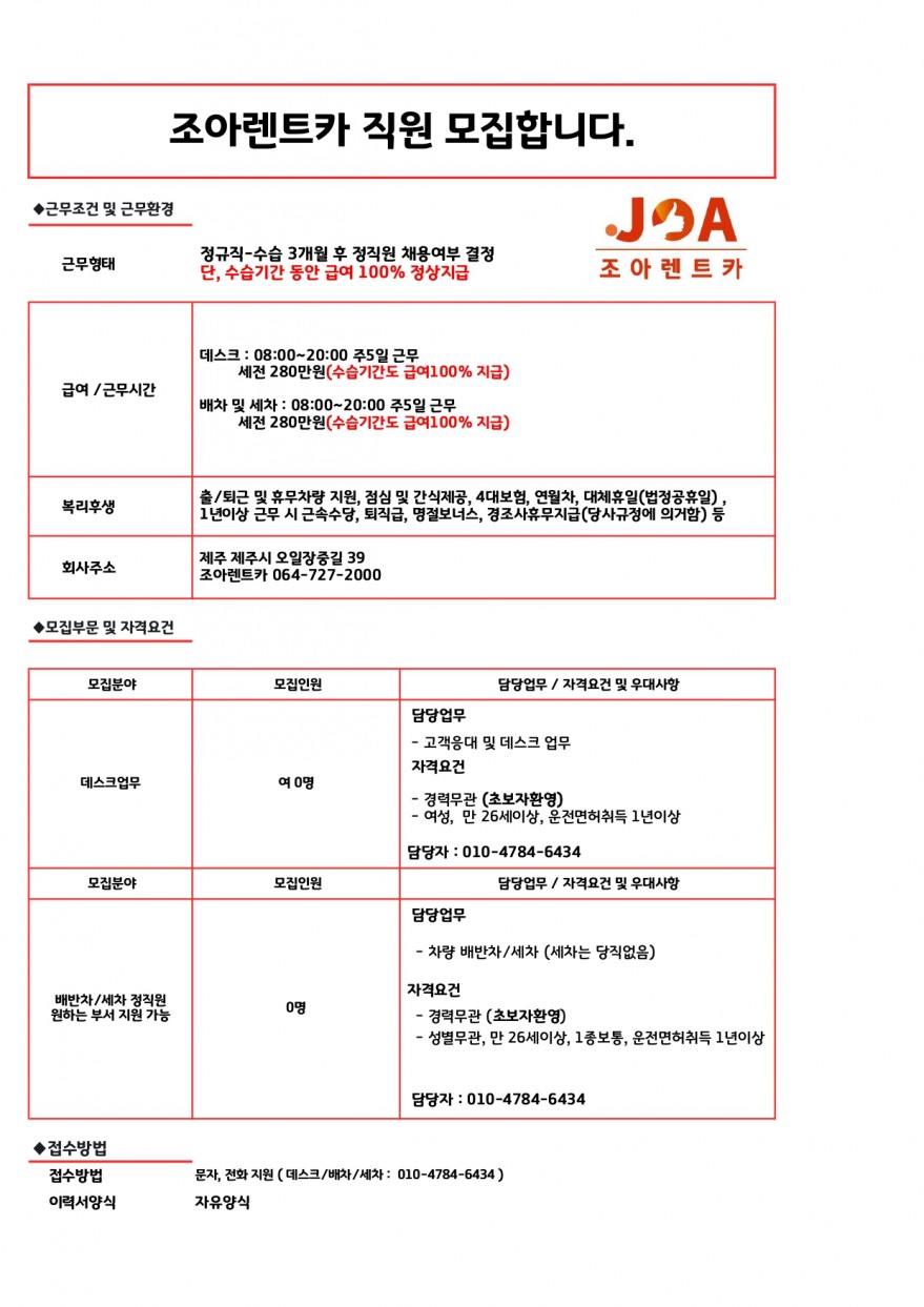 9077bcf5122c8c5e79fe348da051e4e4_1749254