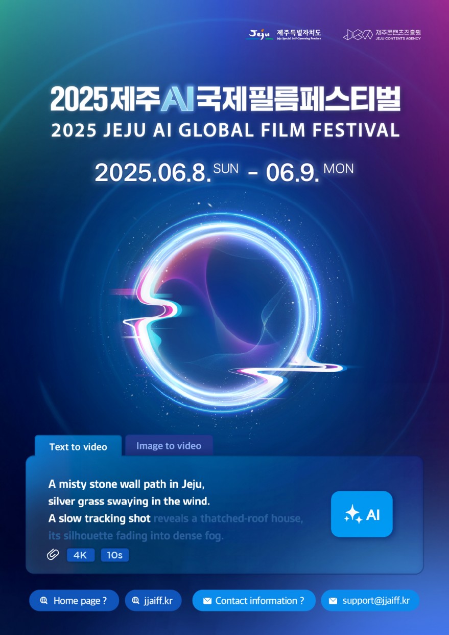 93f5930892be5c190de9789c47b8c956_1748753