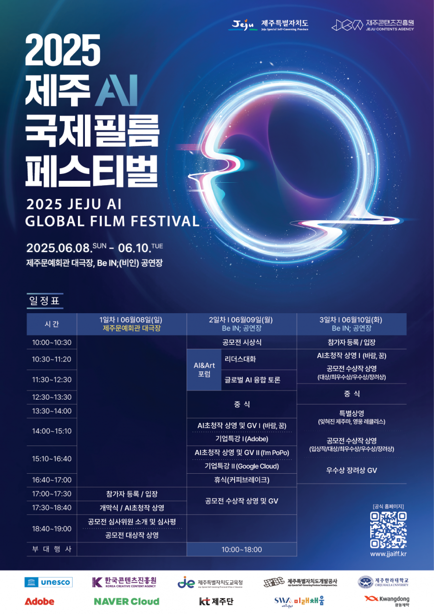 93f5930892be5c190de9789c47b8c956_1748753