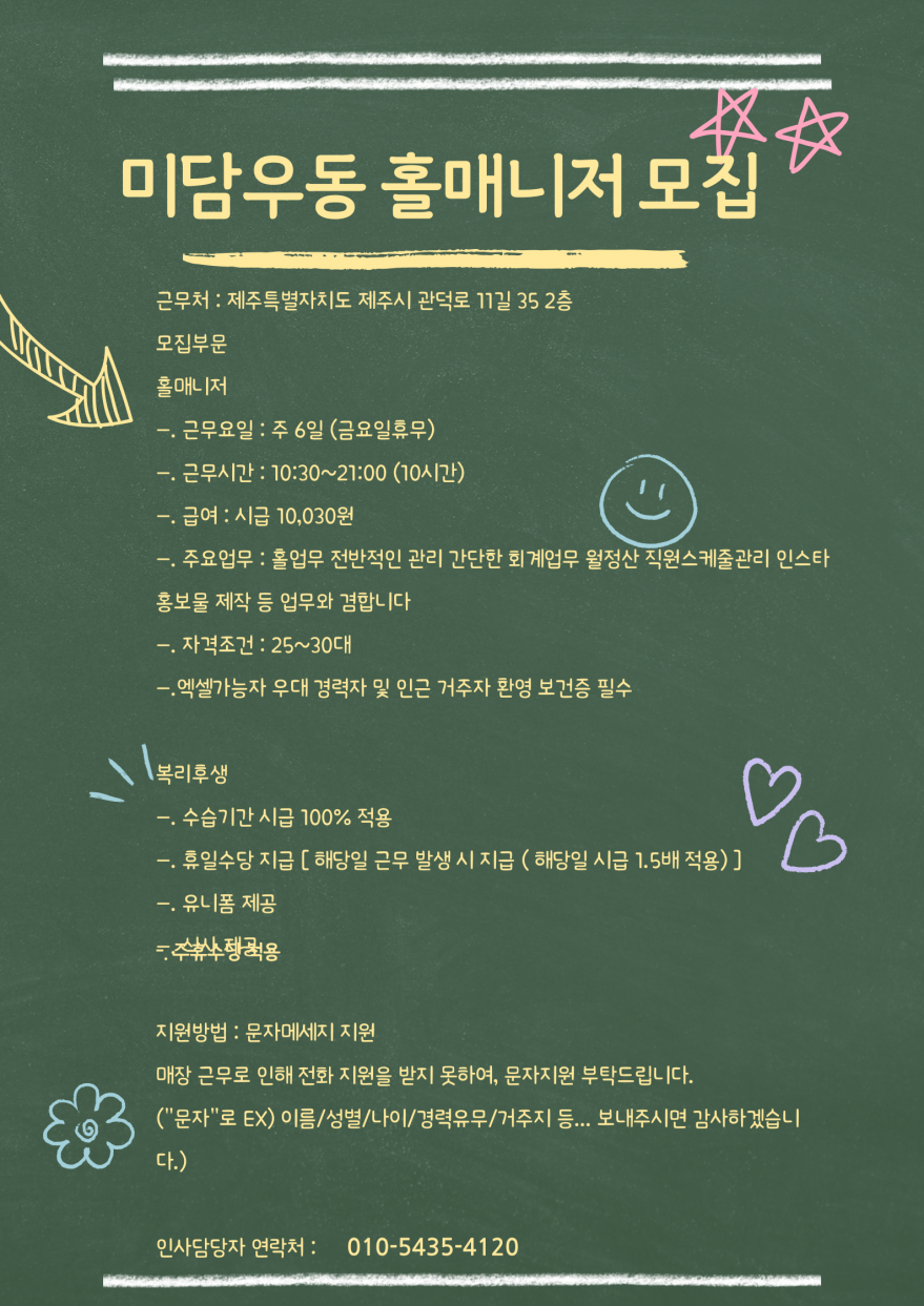 b126ac777f5e6d606f663404f2402fd1_1749441