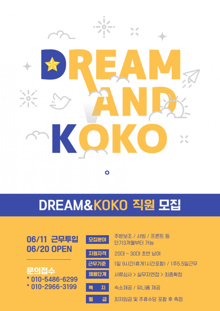 d1a6fb2f12de54e7e8761fb855e653ba_1750210