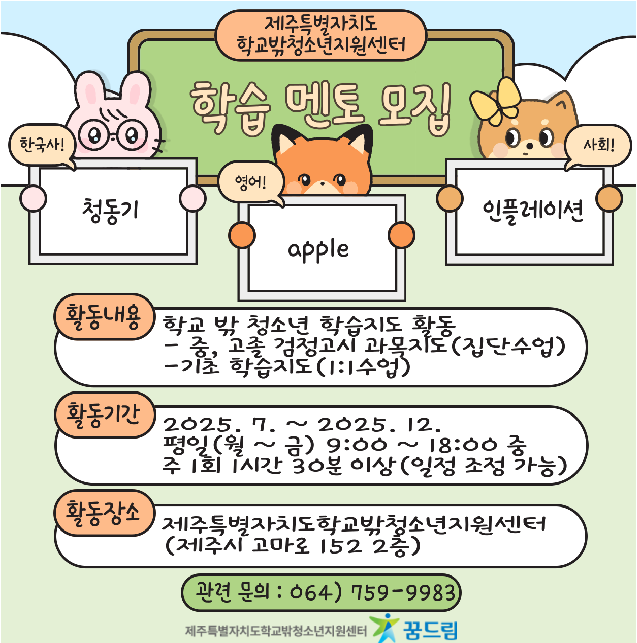 79833b9126853c6e67782a13aae76af8_1752481
