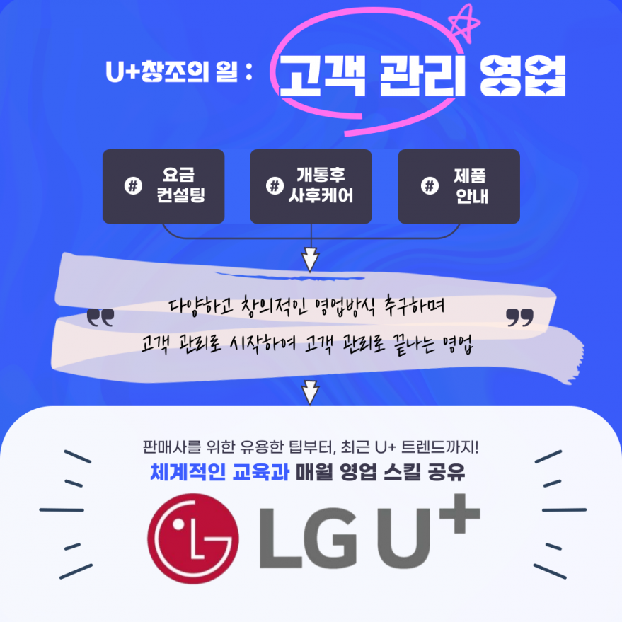 6bf28ac1ea607dd7800b7904d32468db_1755078