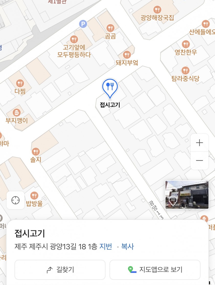 e09f76516caffb87ff3ba1d9c1afbc69_1754018