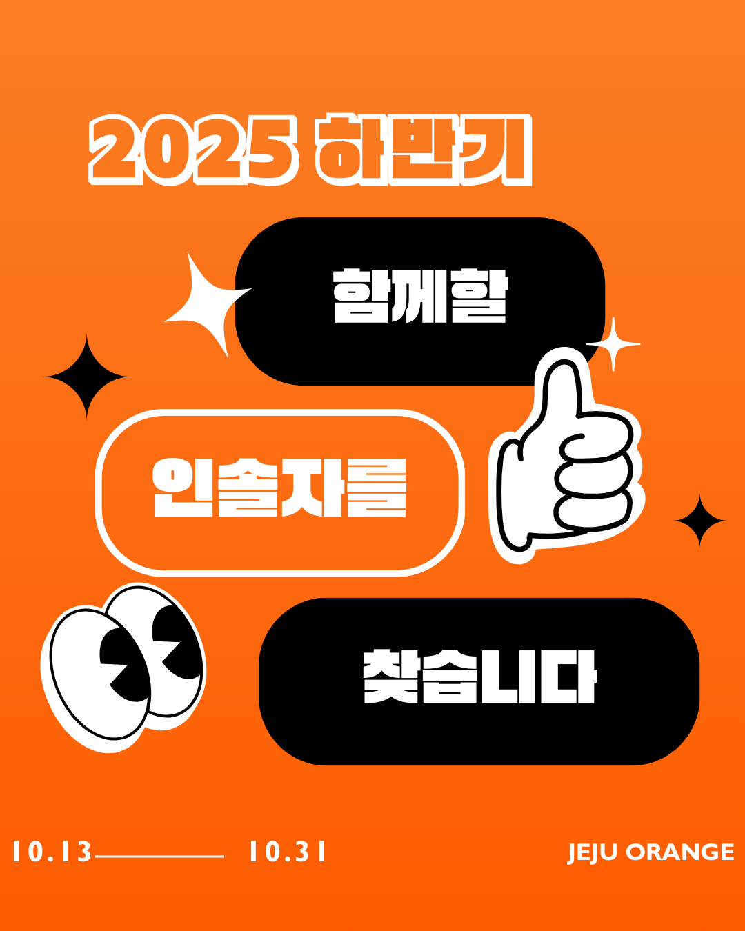 32c0c9b2412781f75c77c81d70d9d2e2_1758258