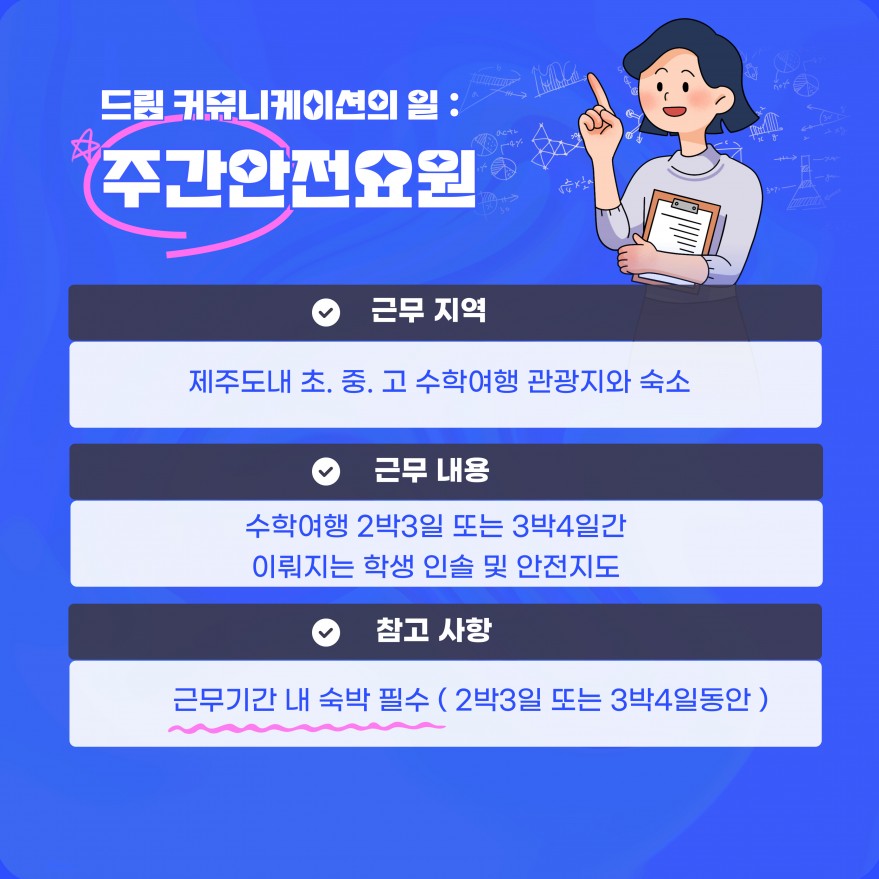 0a69201c43a951319c1a327ff2c7d563_1756888