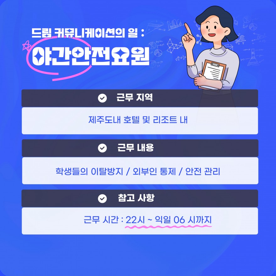 0a69201c43a951319c1a327ff2c7d563_1756888