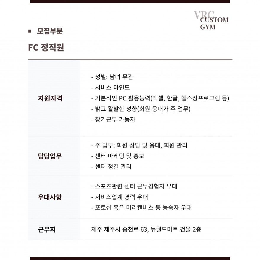 26a9dbec3a1b0483b72e3be9830b2ea1_1756948