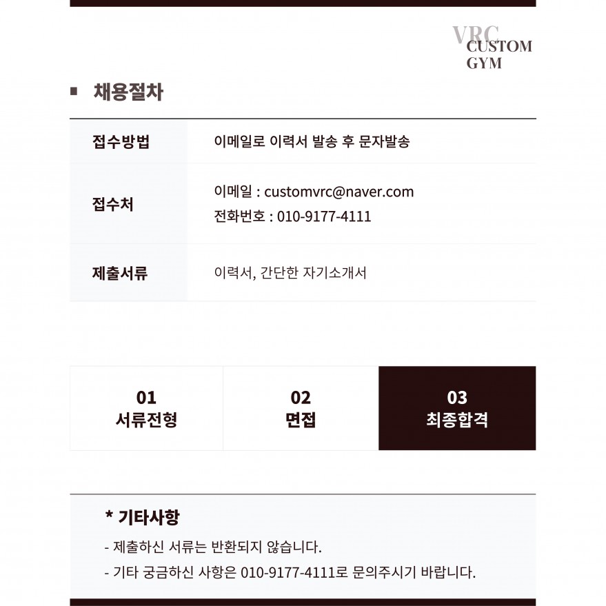 26a9dbec3a1b0483b72e3be9830b2ea1_1756948