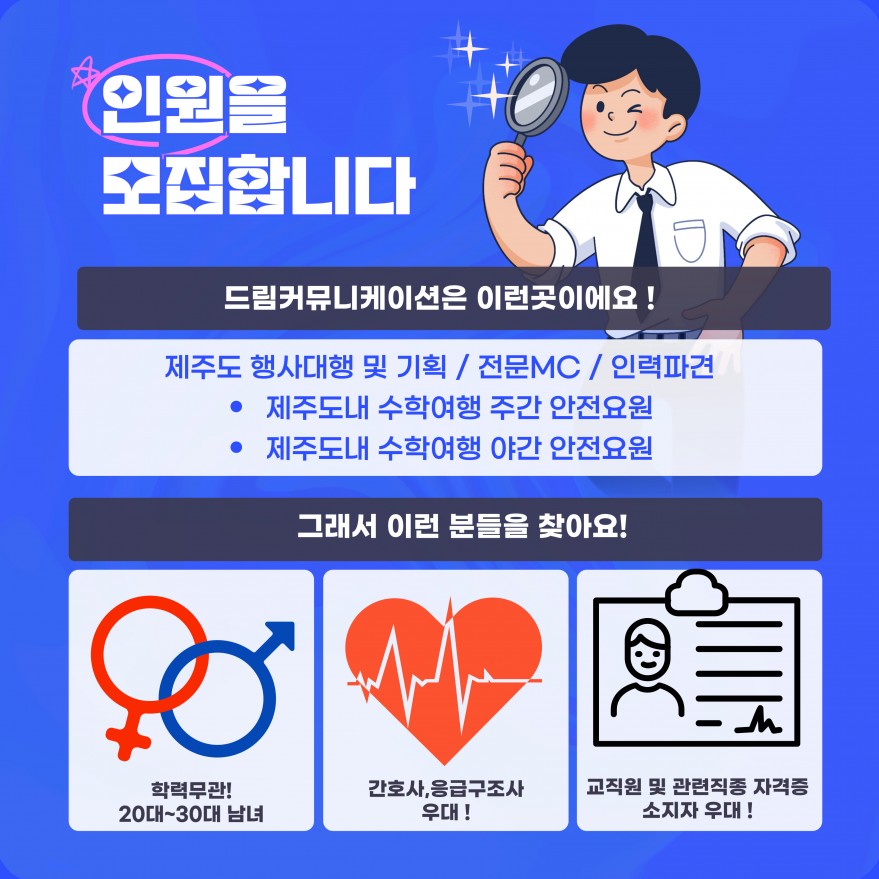 6c5c51e3efdb6975e1f6a6dc8ecdb9fe_1756878