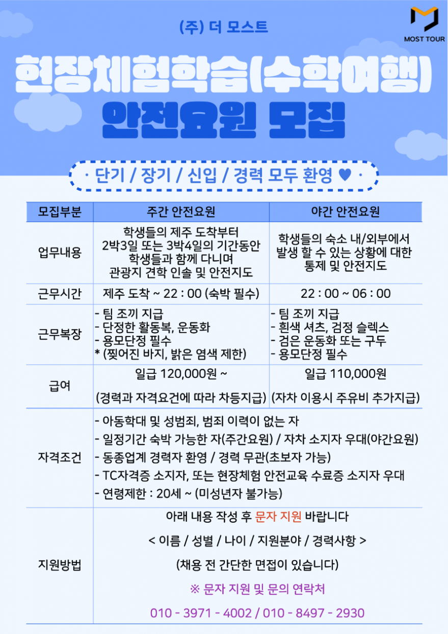 89c71d9b7172ae568e18a6bb7ec09851_1756801