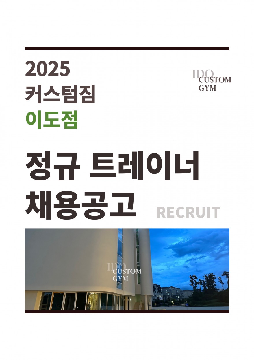 e45ca6951a922e99a366681d48fc89bf_1756808