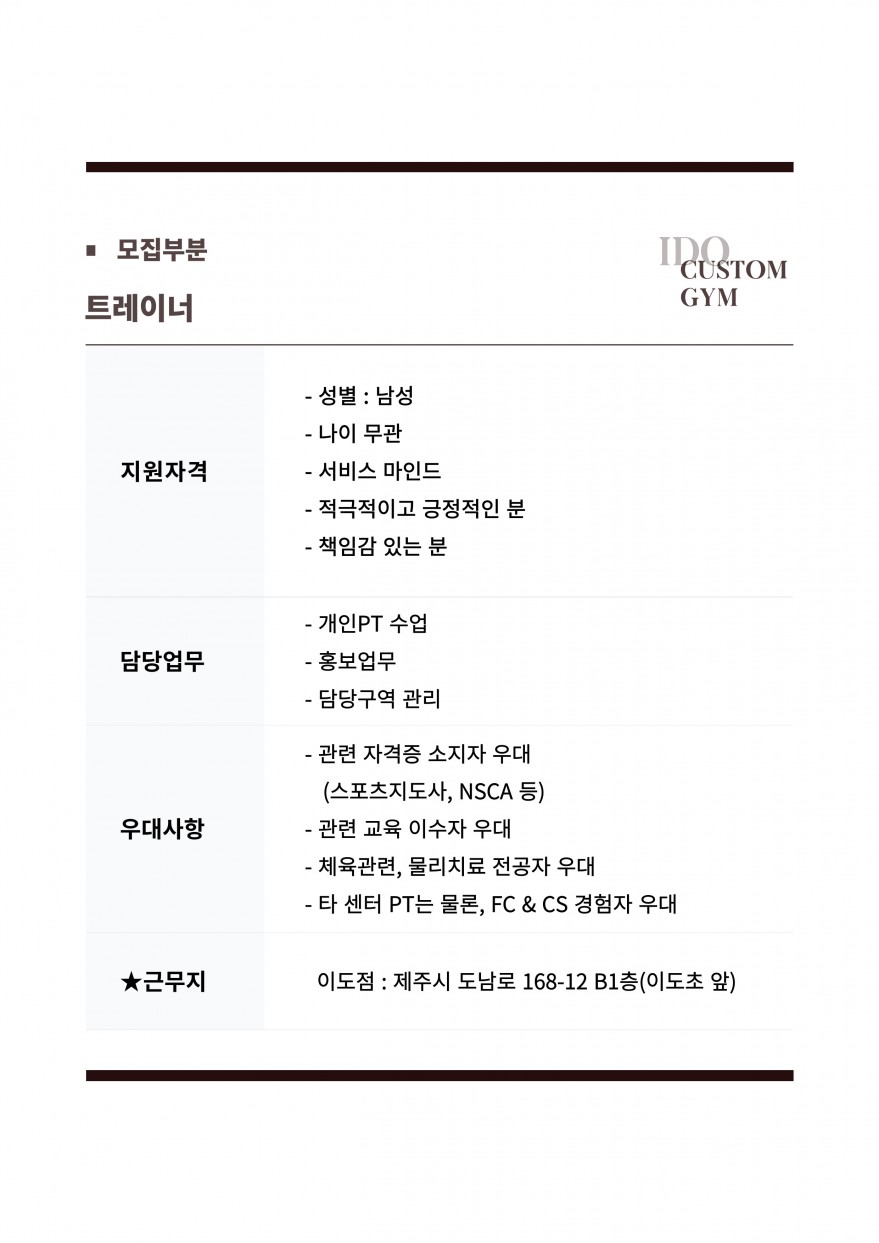 e45ca6951a922e99a366681d48fc89bf_1756808