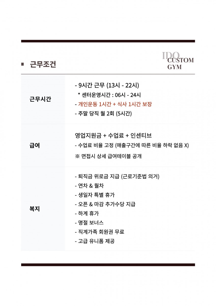 e45ca6951a922e99a366681d48fc89bf_1756808