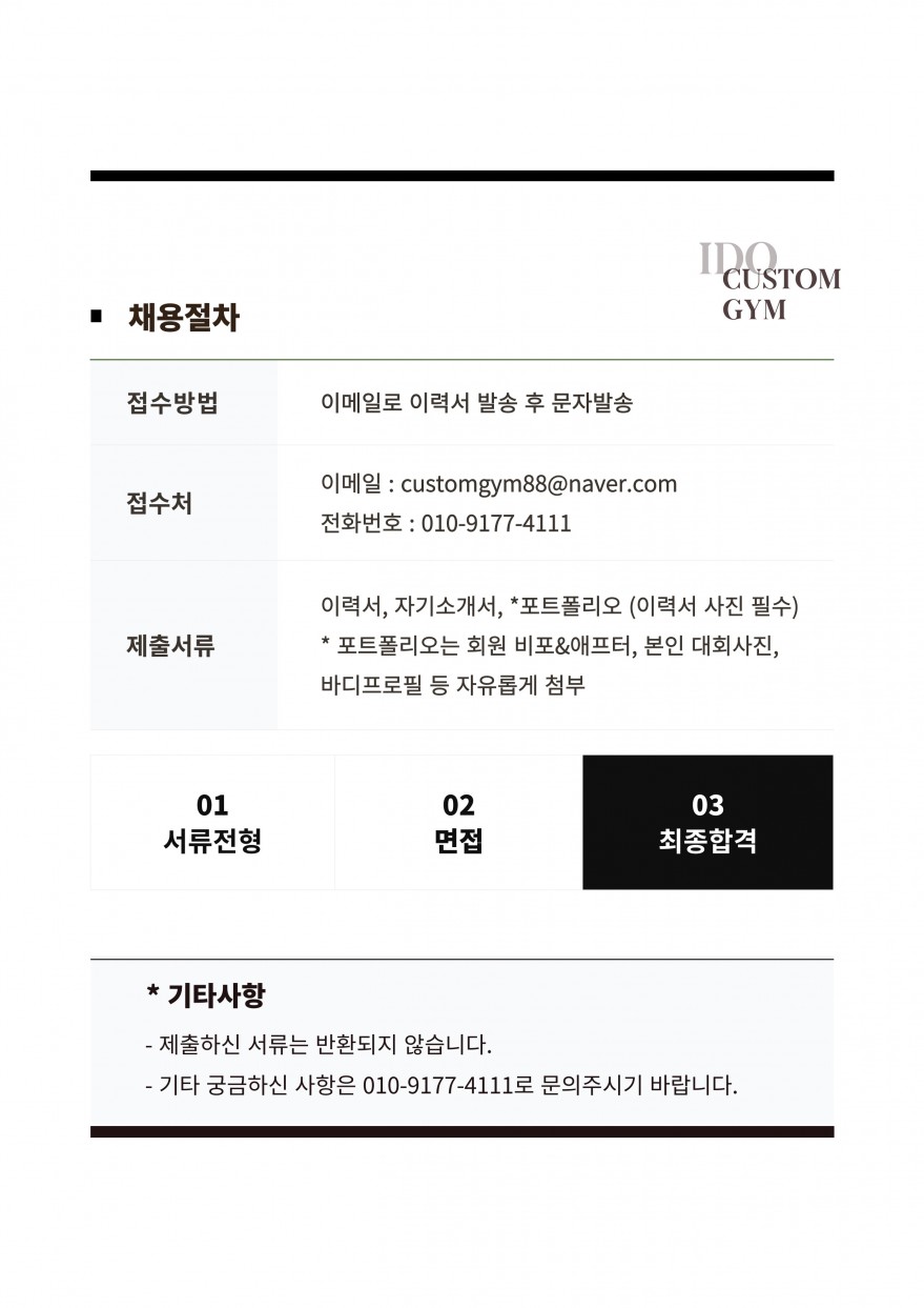 e45ca6951a922e99a366681d48fc89bf_1756808