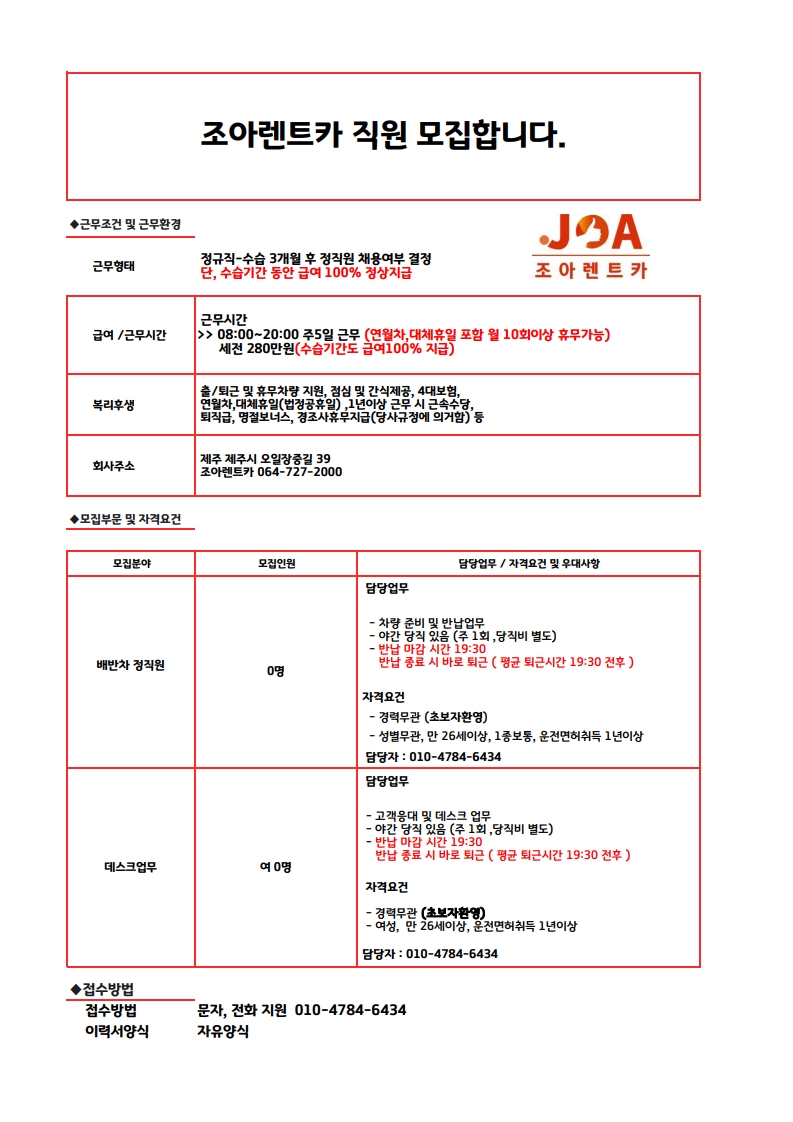 0d782b1bcdc5cd69934df414c807296c_1760227