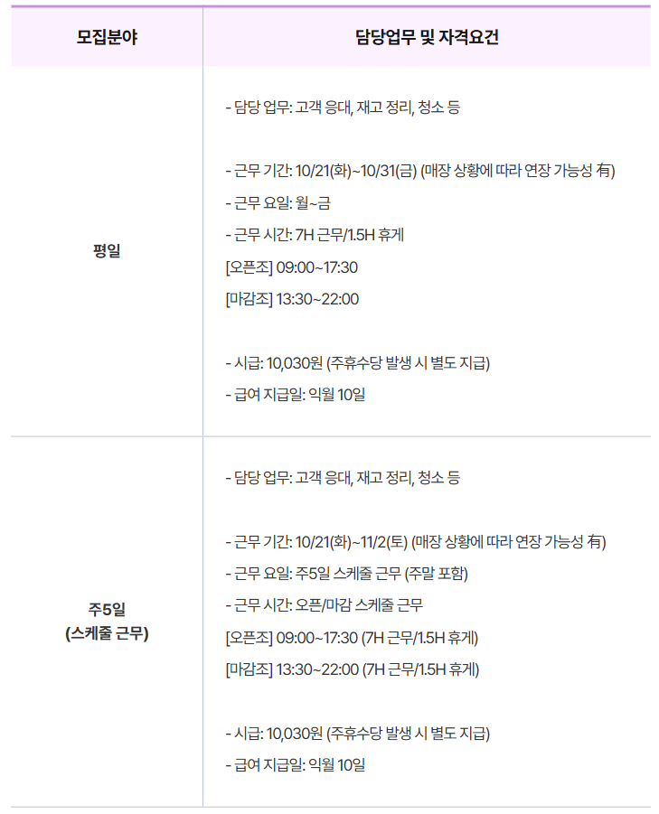 176b7ebe05963e600b27a1e69b85006c_1761099