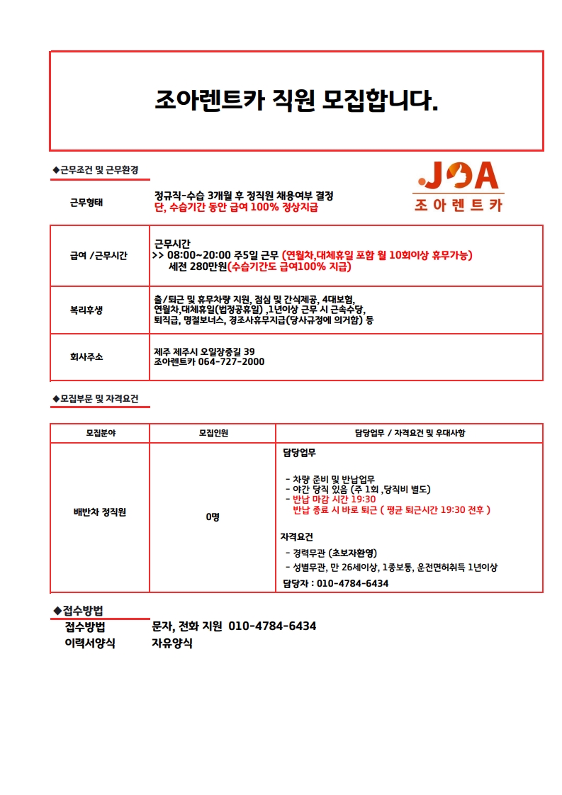 272bd47ffaeb6bc06493d34bc5dc3e26_1760054