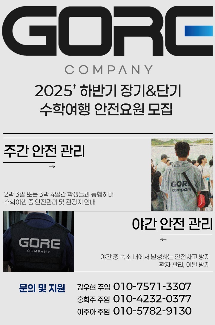 c04c3819dc63f2fd8fbc48b32af5902f_1760315