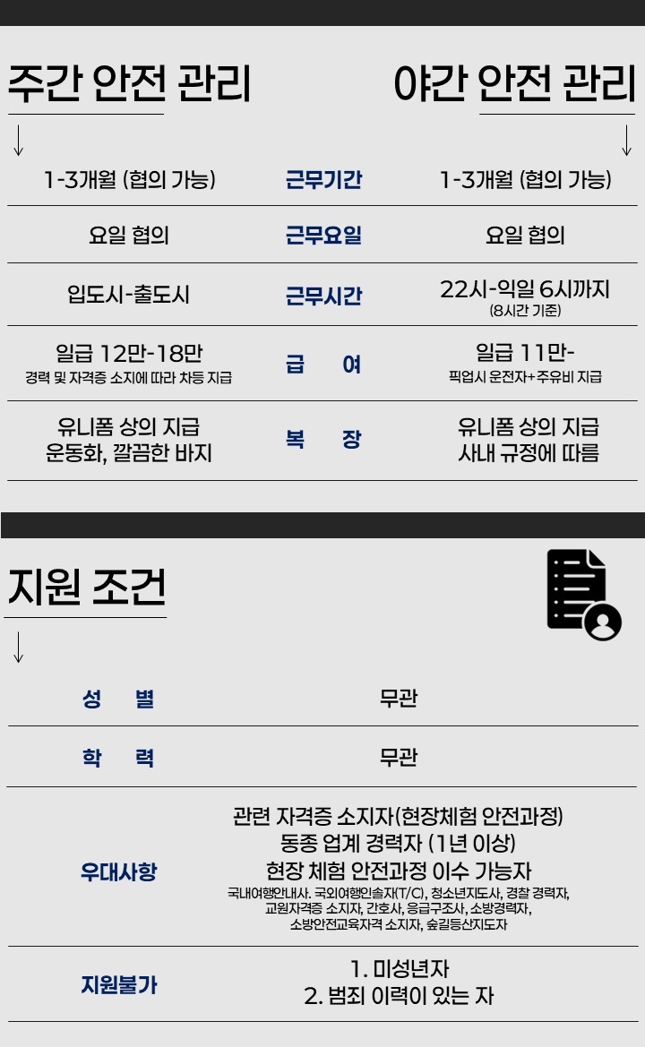 c04c3819dc63f2fd8fbc48b32af5902f_1760315