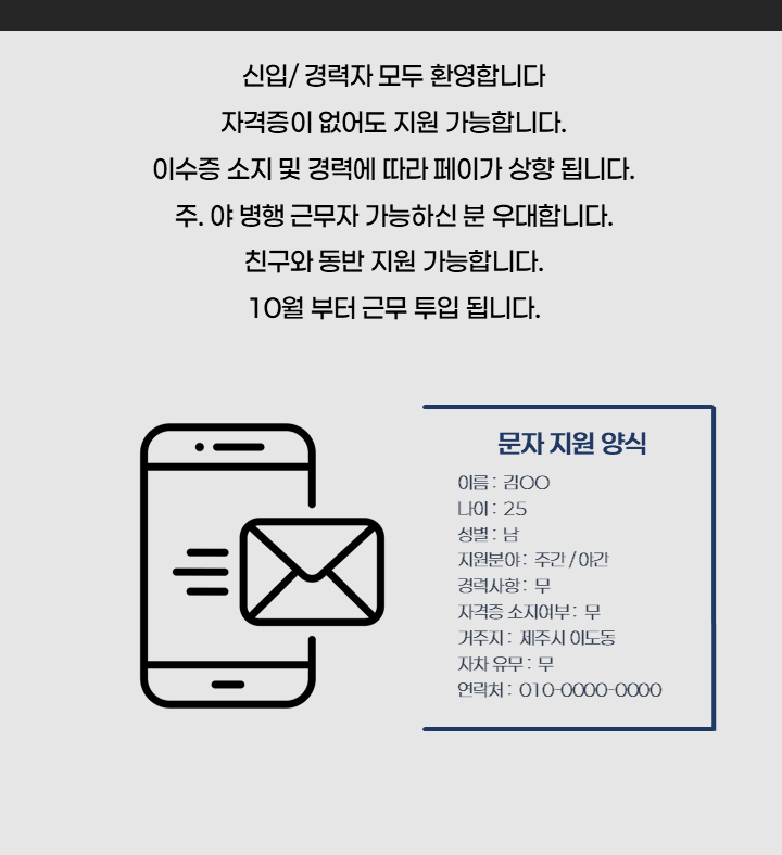 c04c3819dc63f2fd8fbc48b32af5902f_1760315