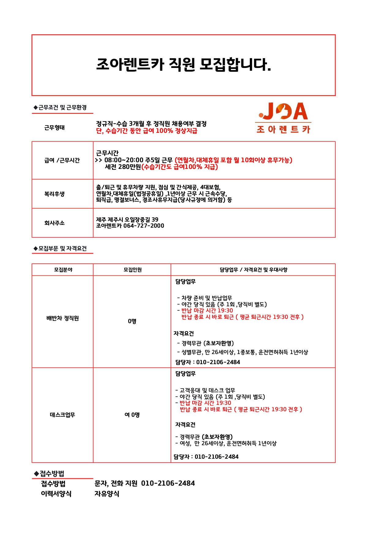 d0c7ac2f1c235d715a46e2e3c77031a2_1761295